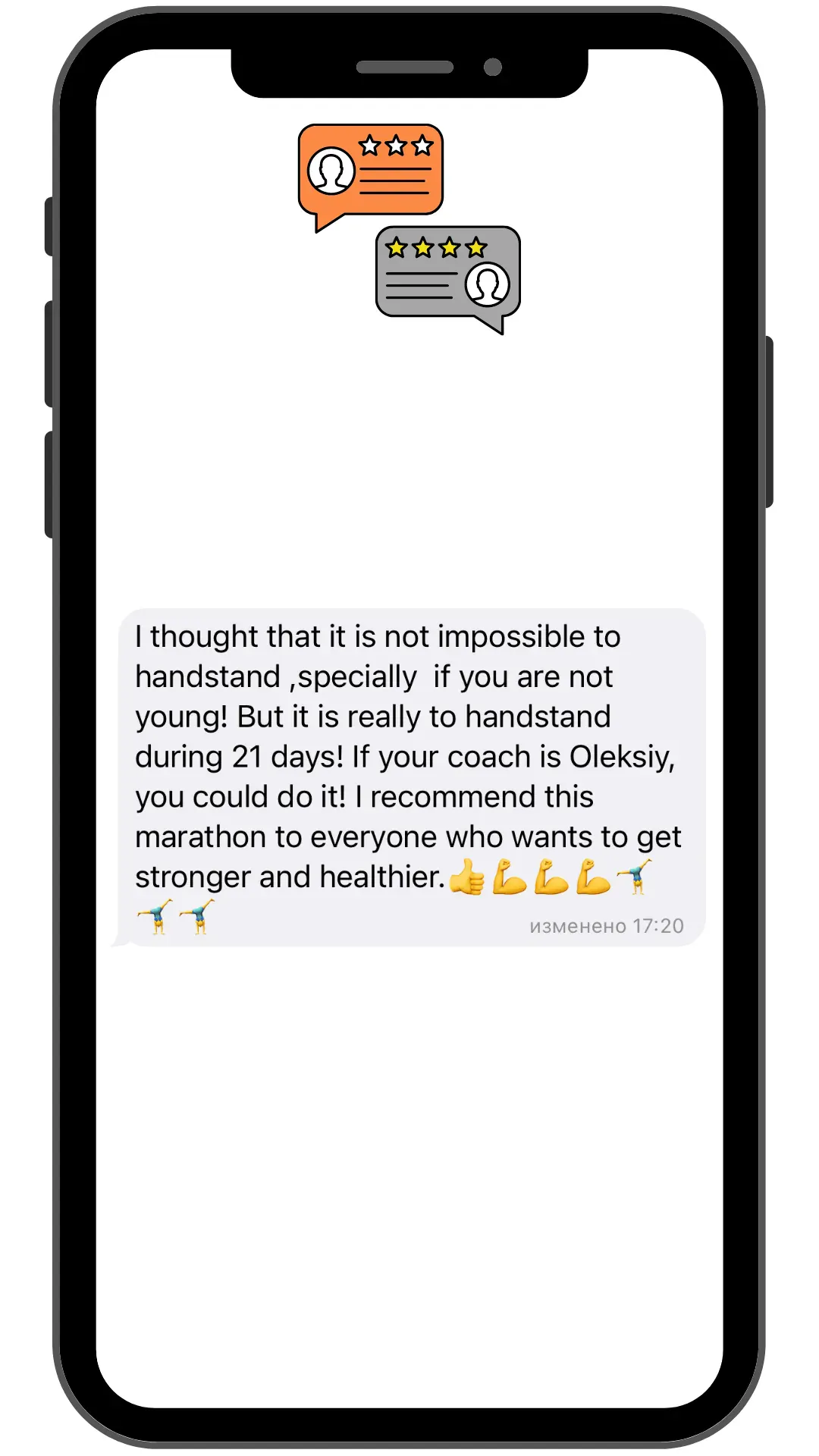 Student feedback 03